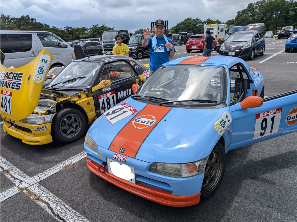 ガルフカラービート